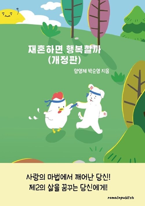 k782938334_2 (5).jpg