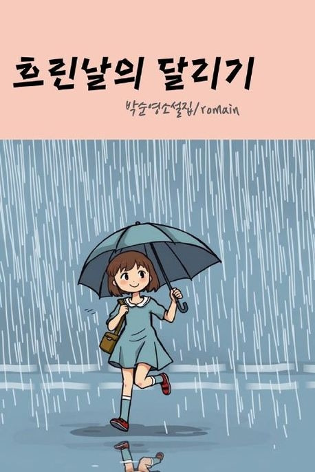 1400000680704 (1).jpg