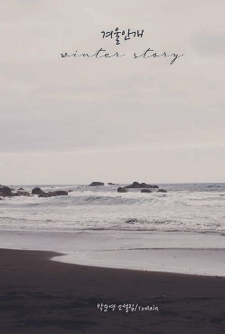 1400000773239 (3).jpg