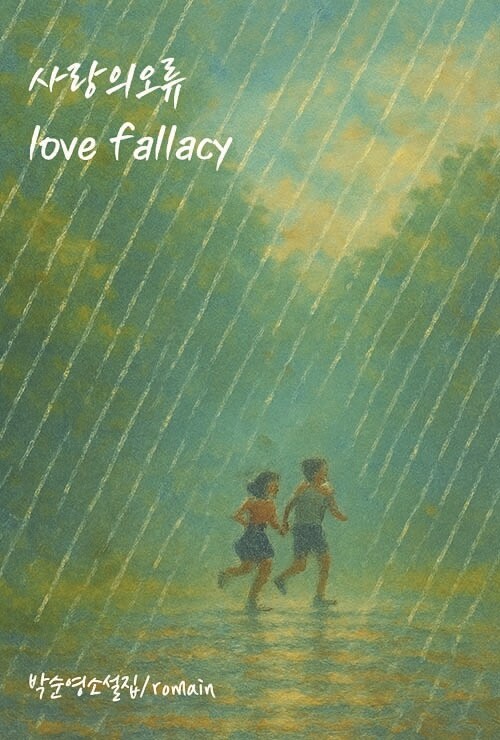 k112036126_3 (5).jpg