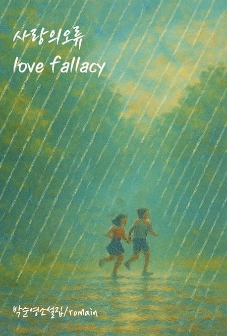 1400000789957 (8).jpg