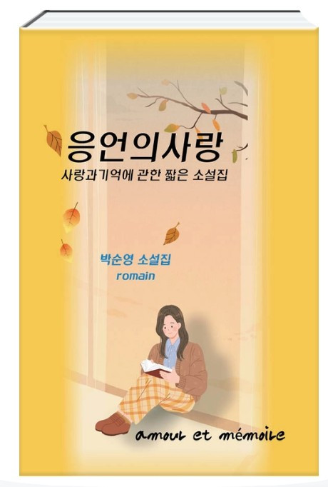 화면 캡처 2025-12-11 200936.jpg