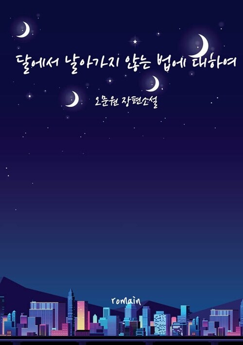 k022933532_3 (2).jpg