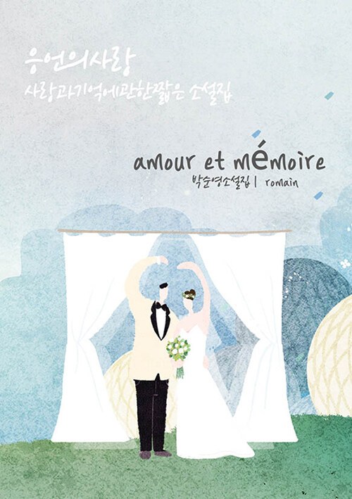 k242938590_3 (5).jpg