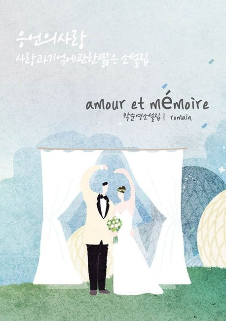 1400000670316 (2).jpg