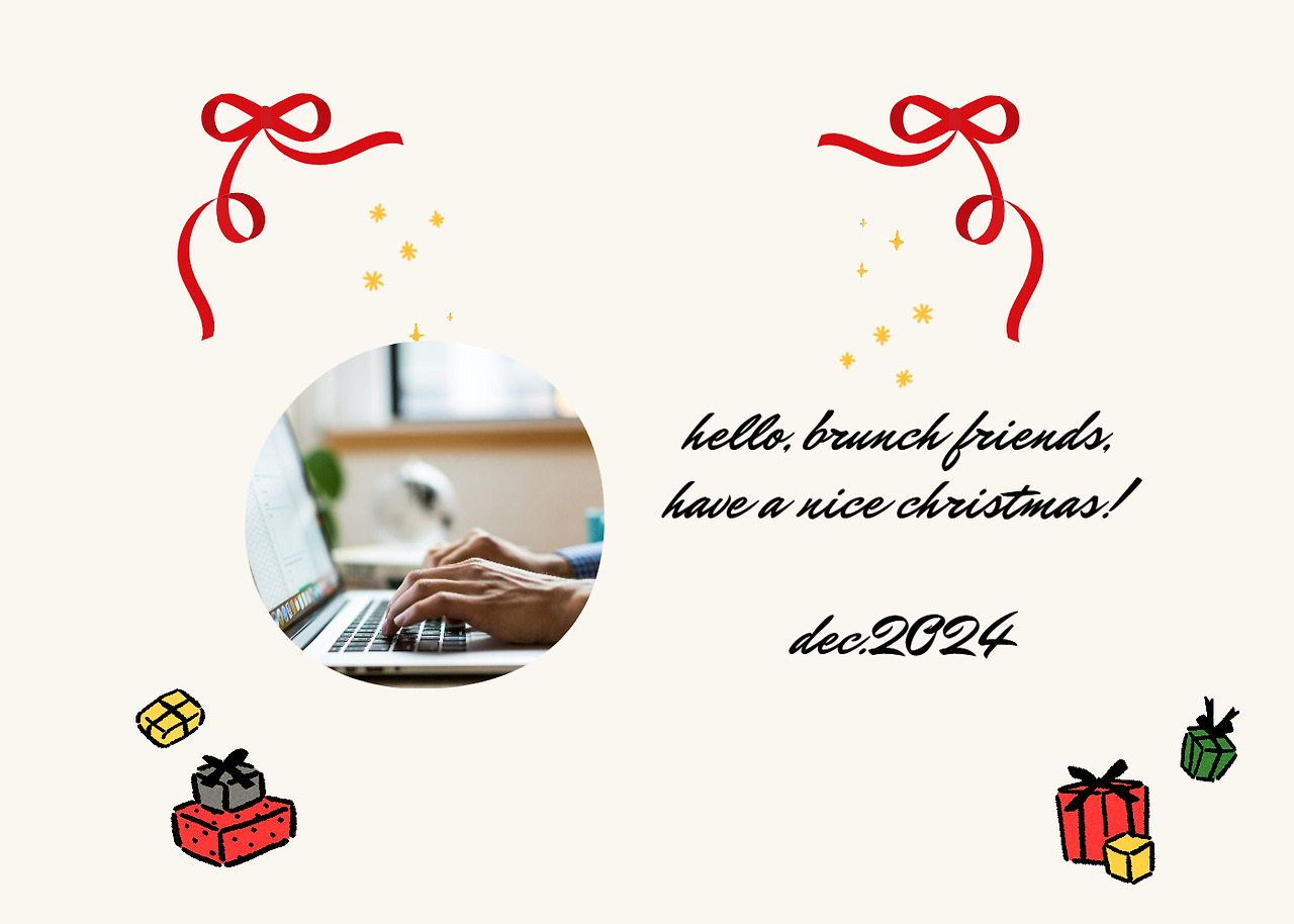 제목을 입력해주세요_-001 - 2024-12-23T093816.122.jpg