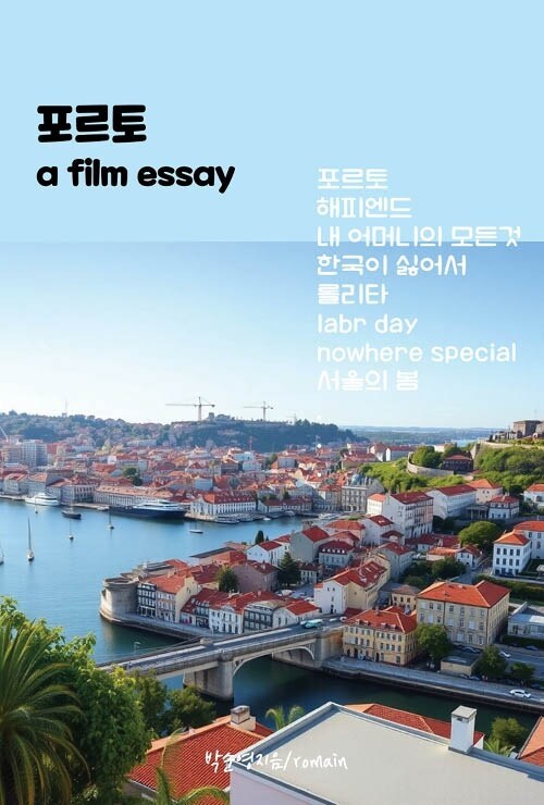 k842038622_1 (1).jpg