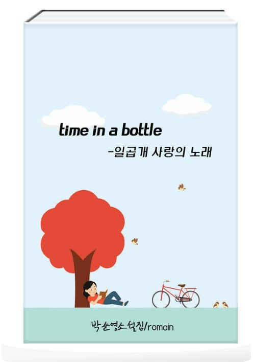 화면 캡처 2025-12-18 161000.jpg