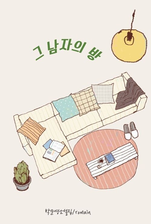 k272932854_3 (1).jpg