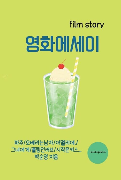 k152939376_2 (3).jpg