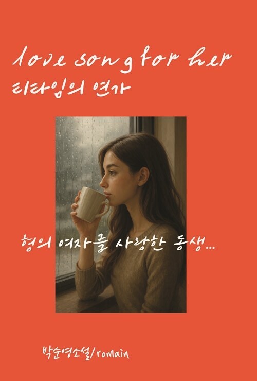 k032036353_3 (1).jpg