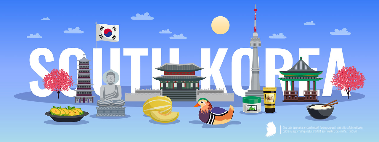 K-컬처 체험