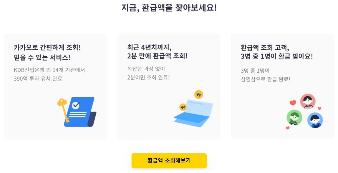 화면 캡처 2022-09-23 153819.jpg