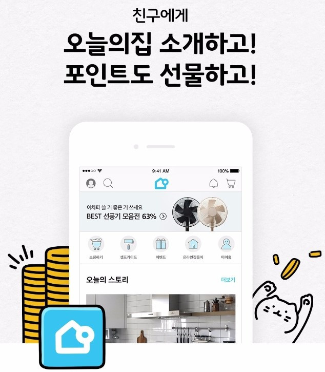 화면 캡처 2022-09-27 173456.jpg