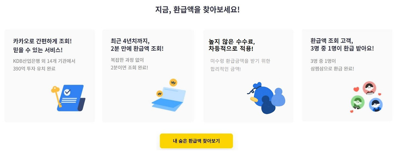 화면 캡처 2022-09-26 121116.jpg