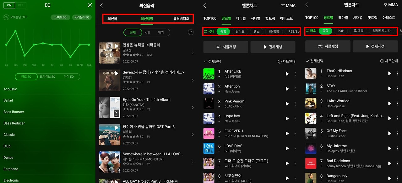 화면 캡처 2022-09-07 181224.jpg