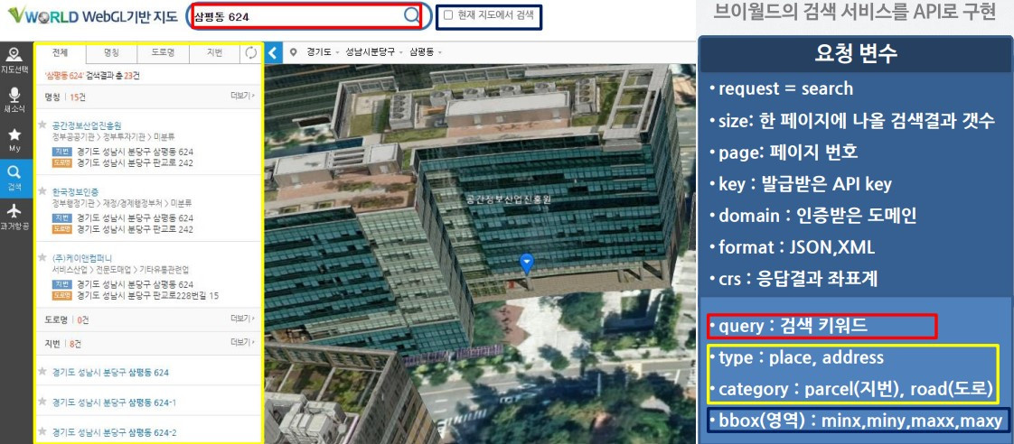 화면 캡처 2022-10-11 145919.jpg