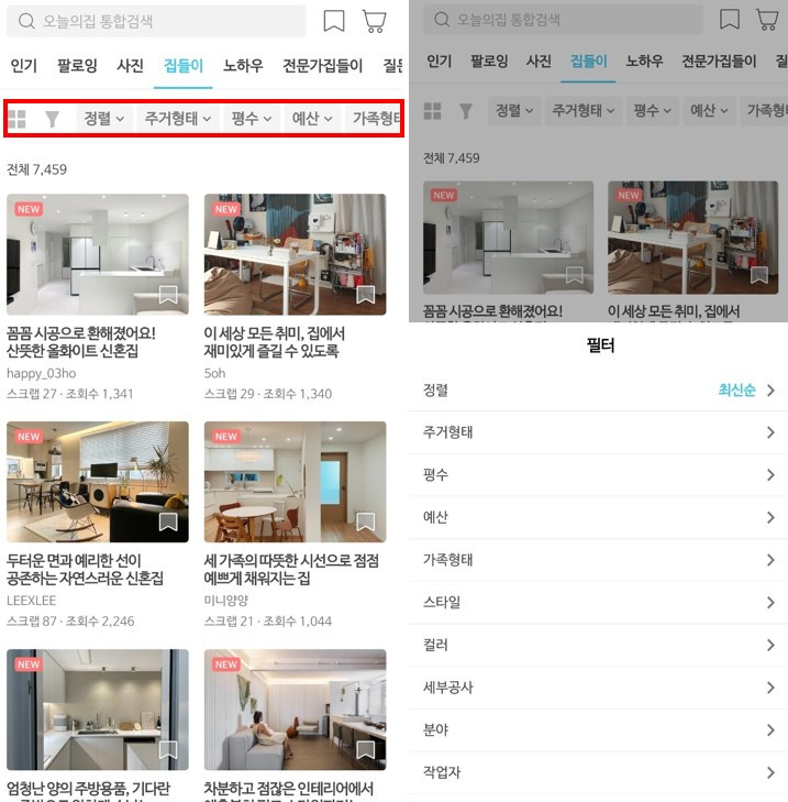 화면 캡처 2022-09-27 141048.jpg