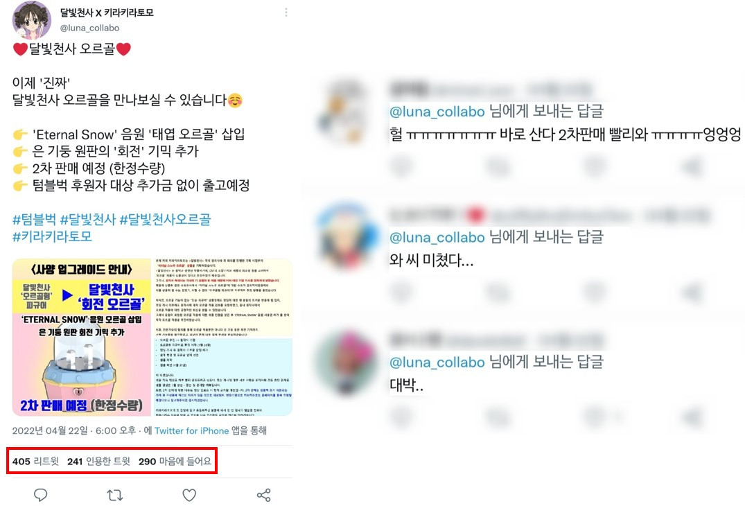 화면 캡처 2022-09-30 131906.jpg