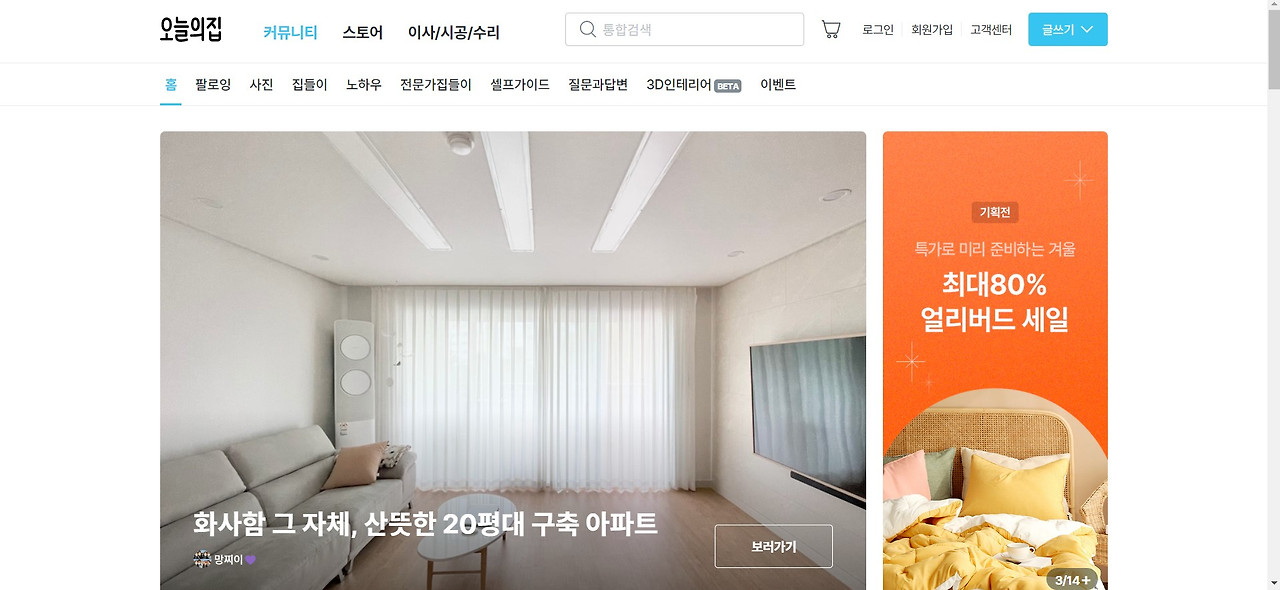 화면 캡처 2022-10-13 122354.jpg