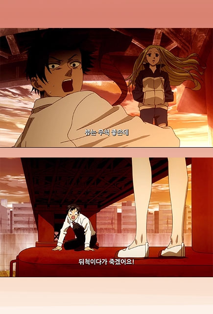 뒤척이다 죽겠어요.jpg