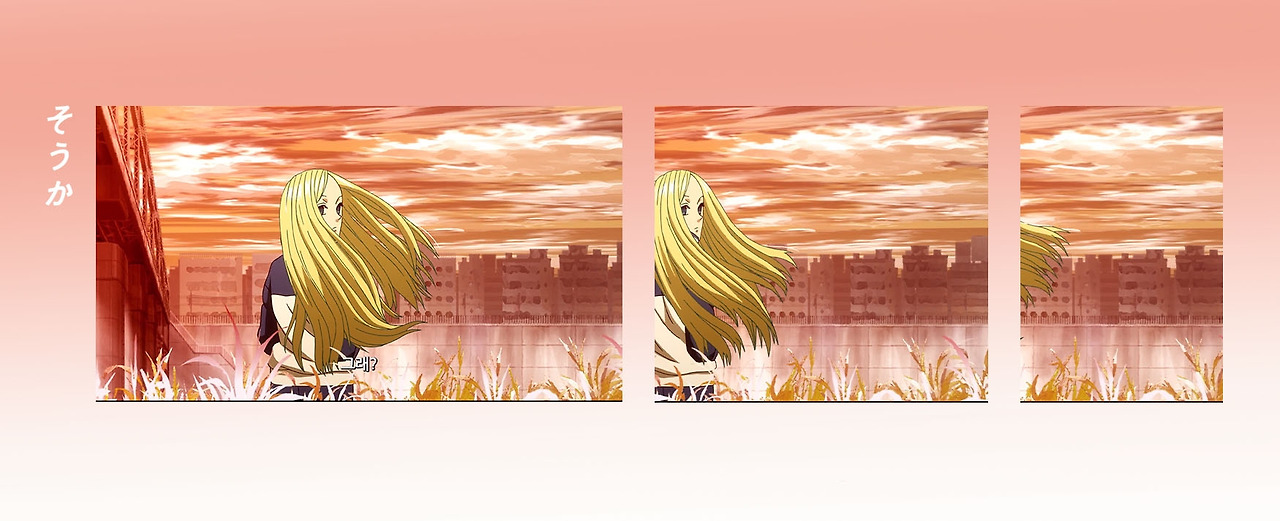 그래? 최종.jpg