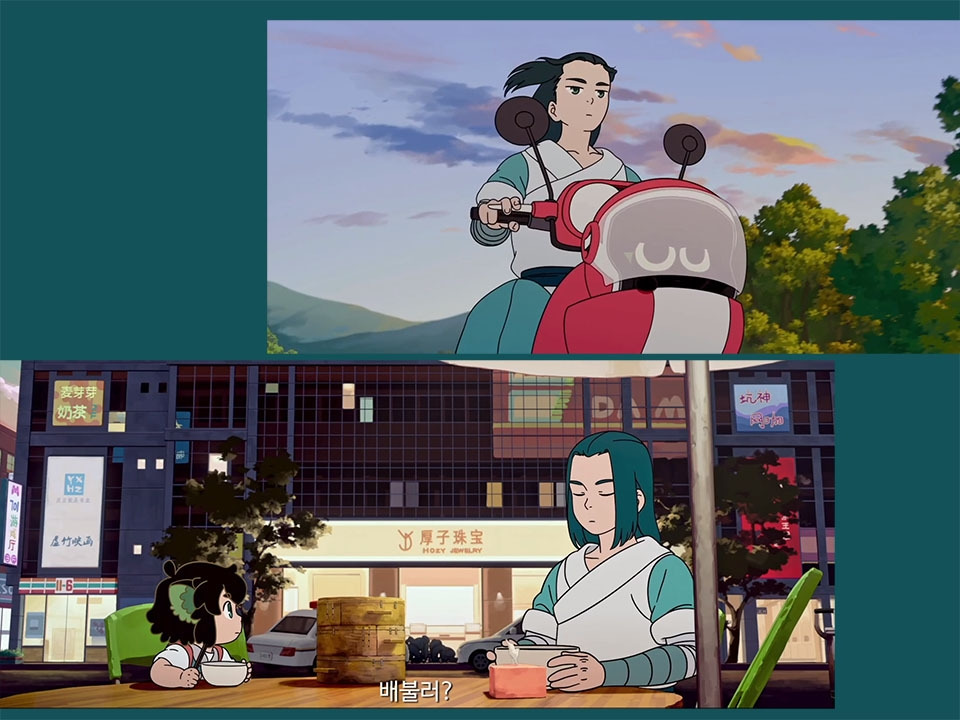 나소흑전기 3.jpg