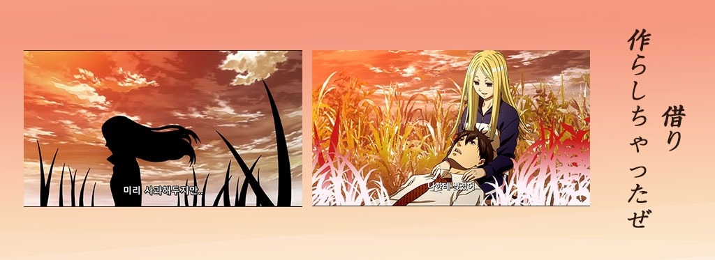 나한테 빚졌어.jpg