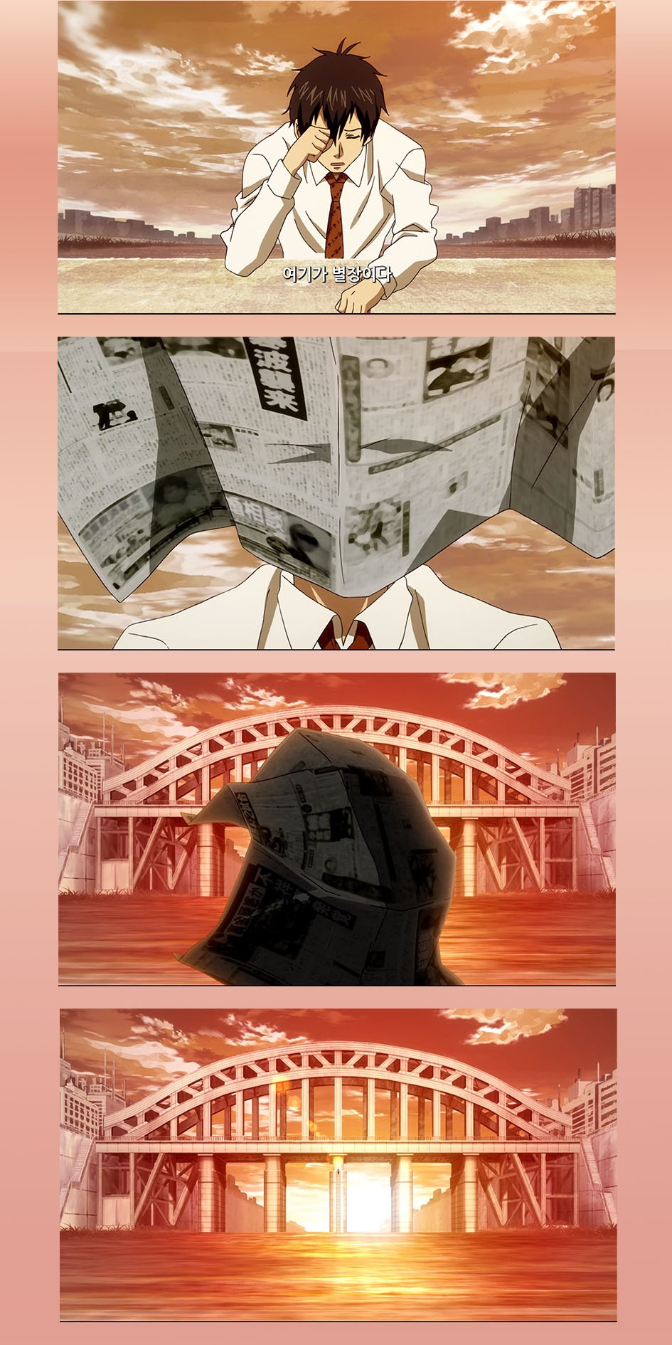 신문지 안면가격.jpg