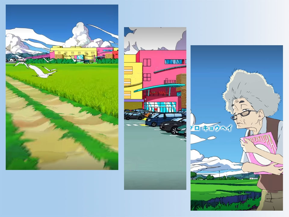 사이다 첫 장면.jpg