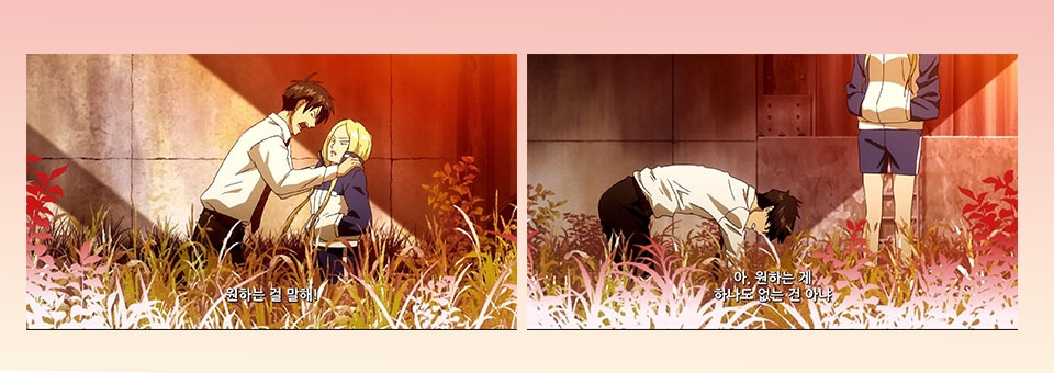 원하는걸 말해.jpg