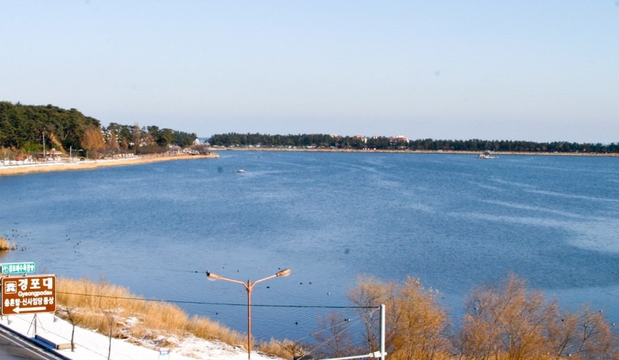 경포호.jpg