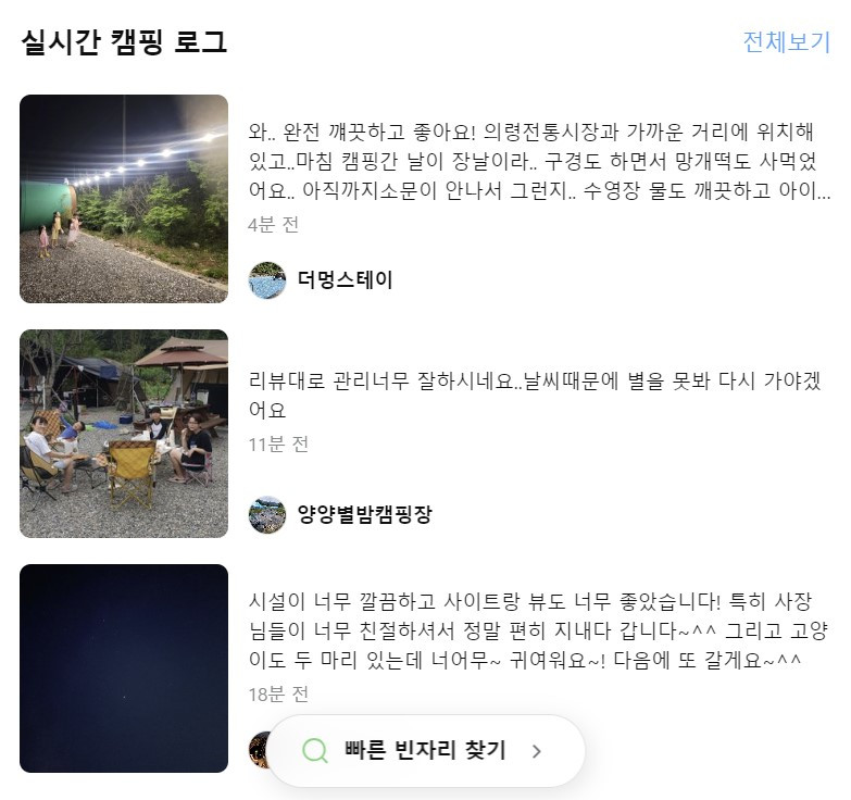 화면 캡처 2023-08-16 141601.jpg