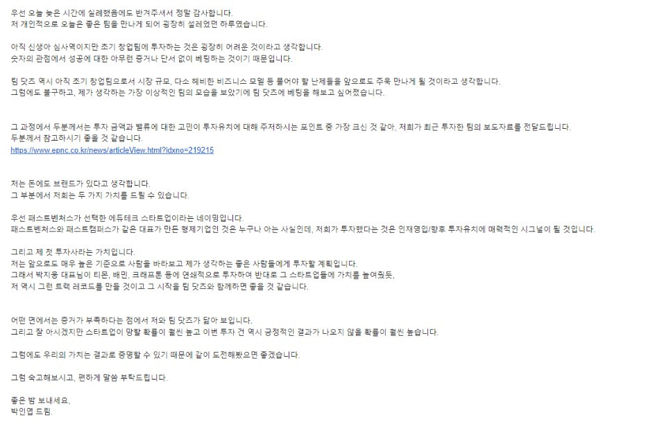 화면 캡처 2022-06-27 121603.jpg