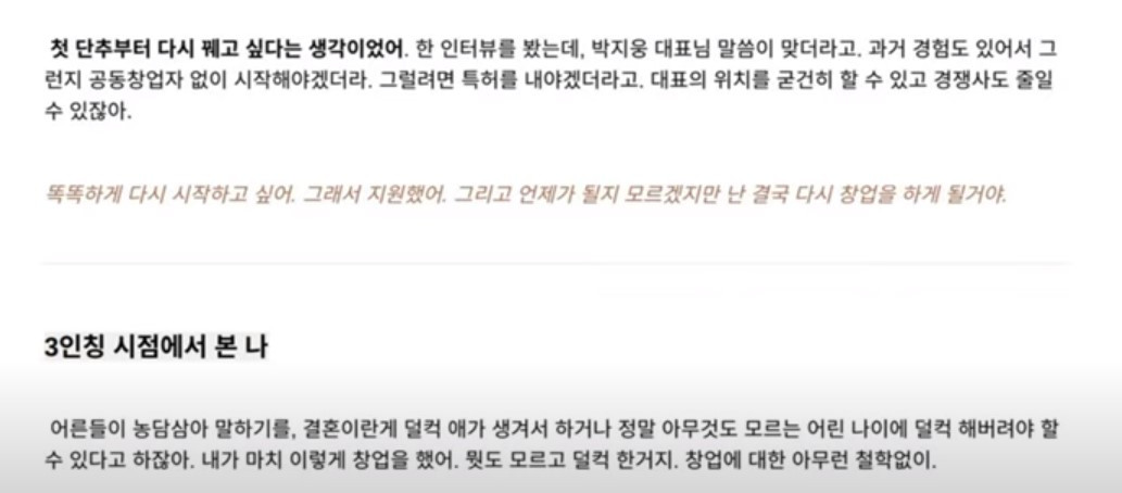 화면 캡처 2022-06-27 113854.jpg