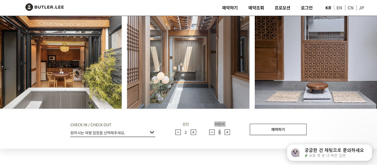 화면 캡처 2023-07-26 112456.jpg