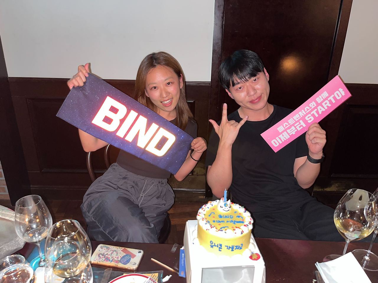 iOS 이미지 (3).jpg