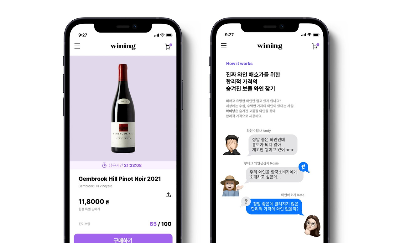 화면 캡처 2022-07-27 154022 (1).jpg