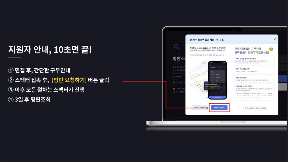 화면 캡처 2022-09-13 194120.jpg