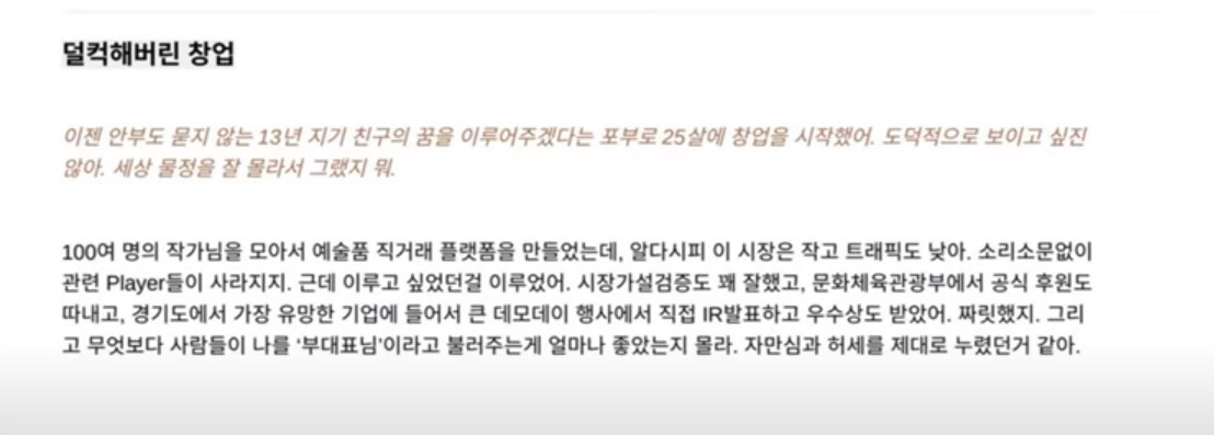 화면 캡처 2022-06-27 113912.jpg