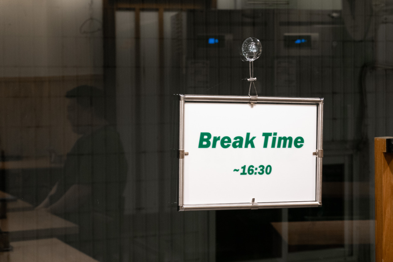 240229 쇼타돈부리 (10).jpg