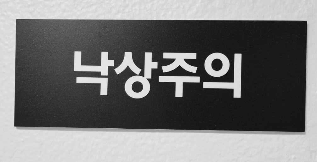 소화기내과 (3).jpg