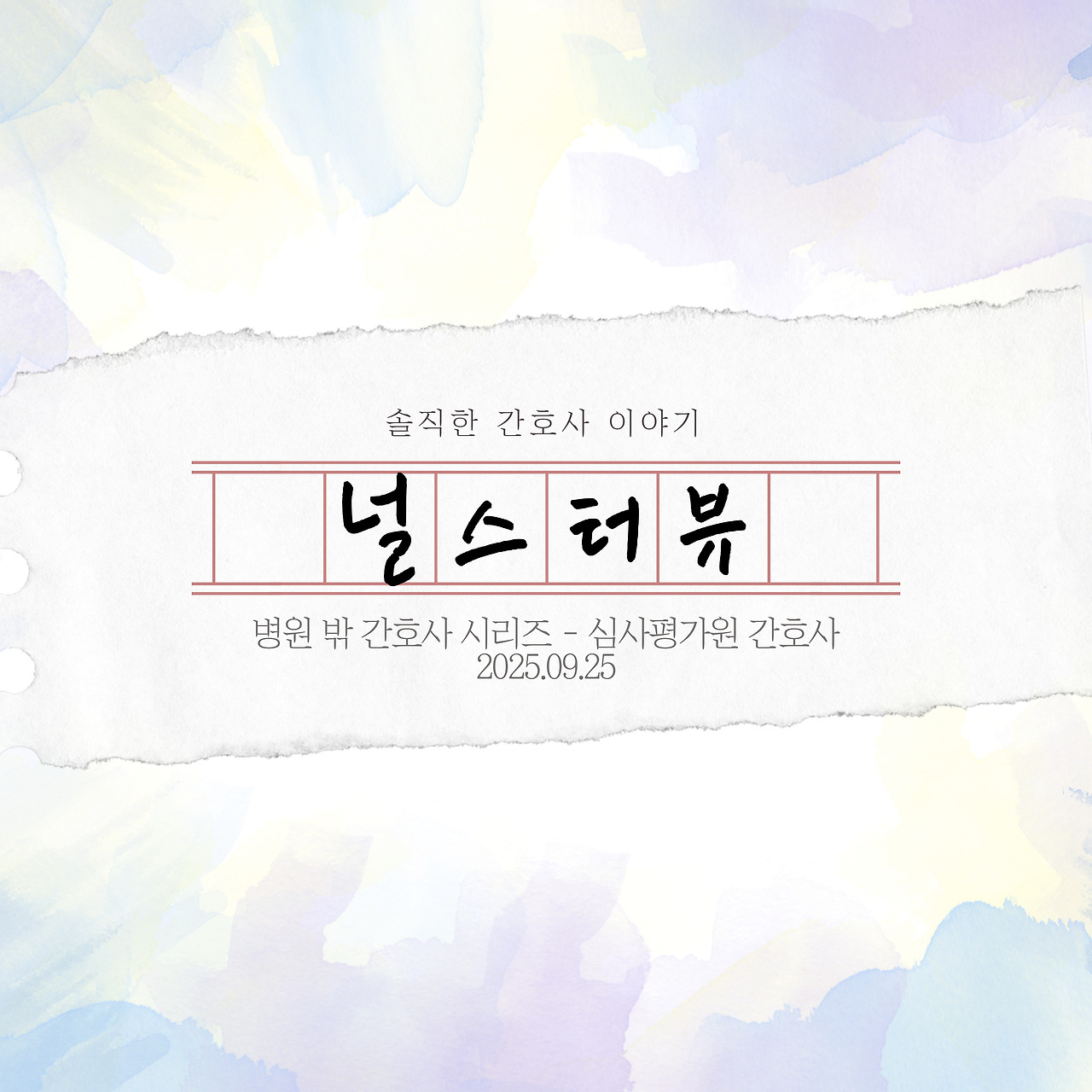 제목을-입력해주세요_-017 (1).jpg