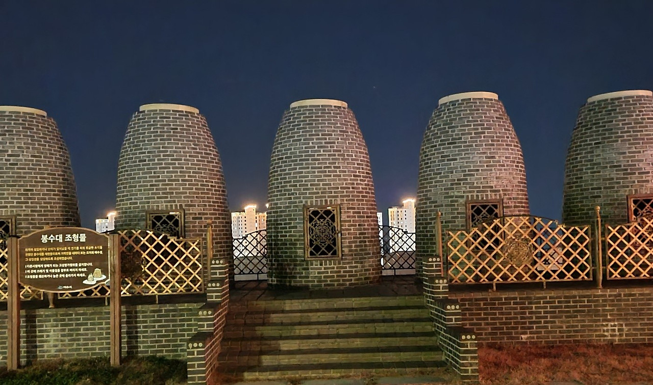 봉수대-1.jpg