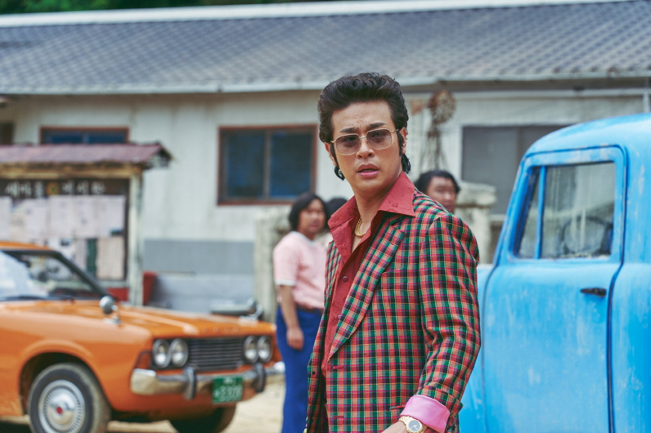 common - 2023-07-26T111925.750.jpg