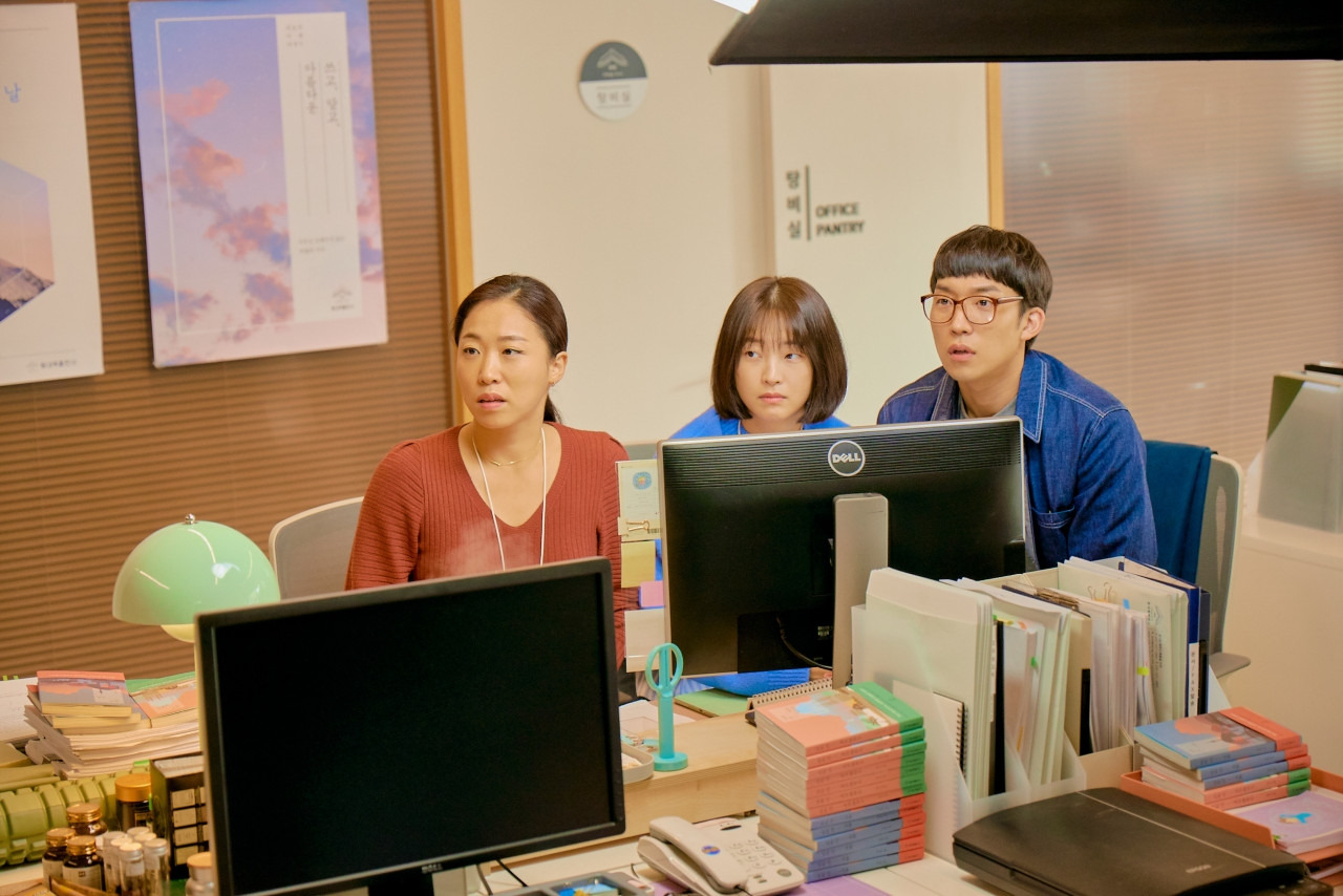 common - 2023-11-29T093000.770.jpg