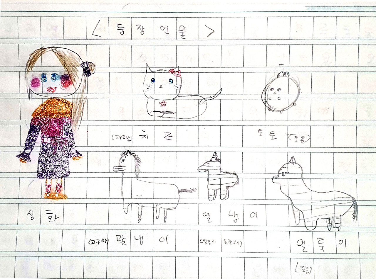 심화글 1.jpg