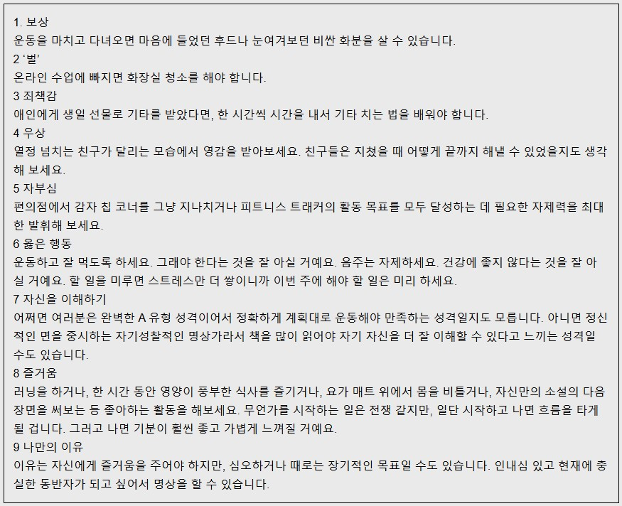 화면 캡처 2025-09-15 050831.jpg