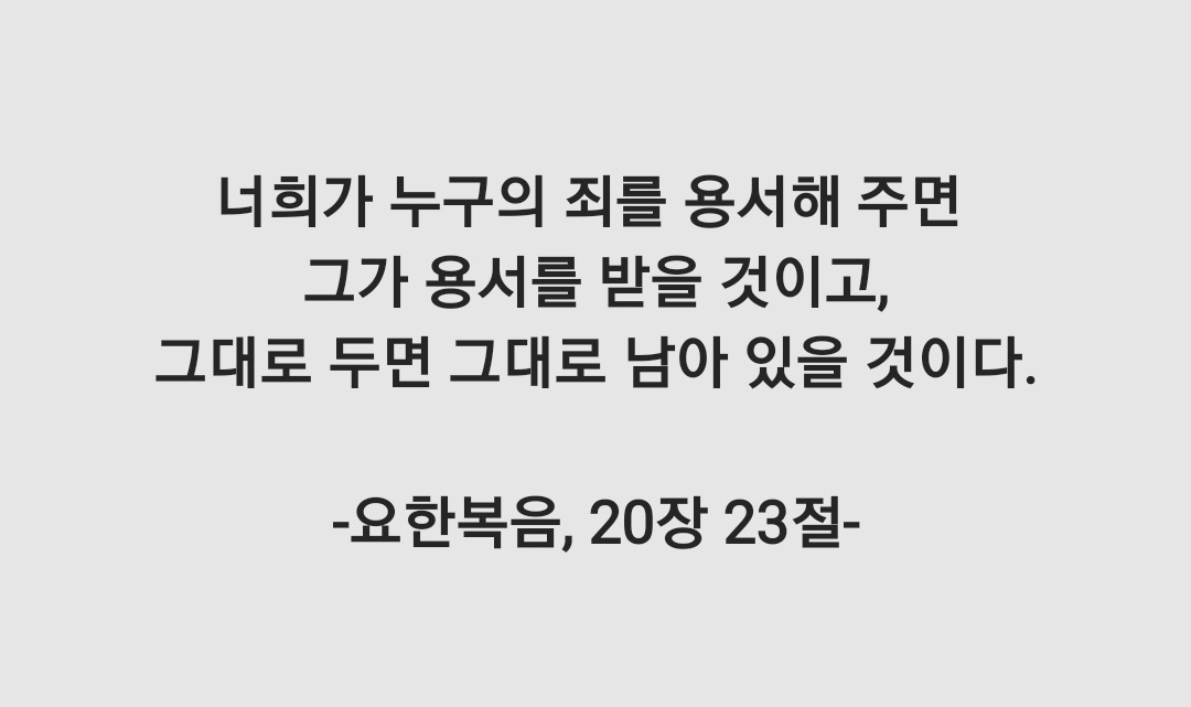 카지노 게임 사이트