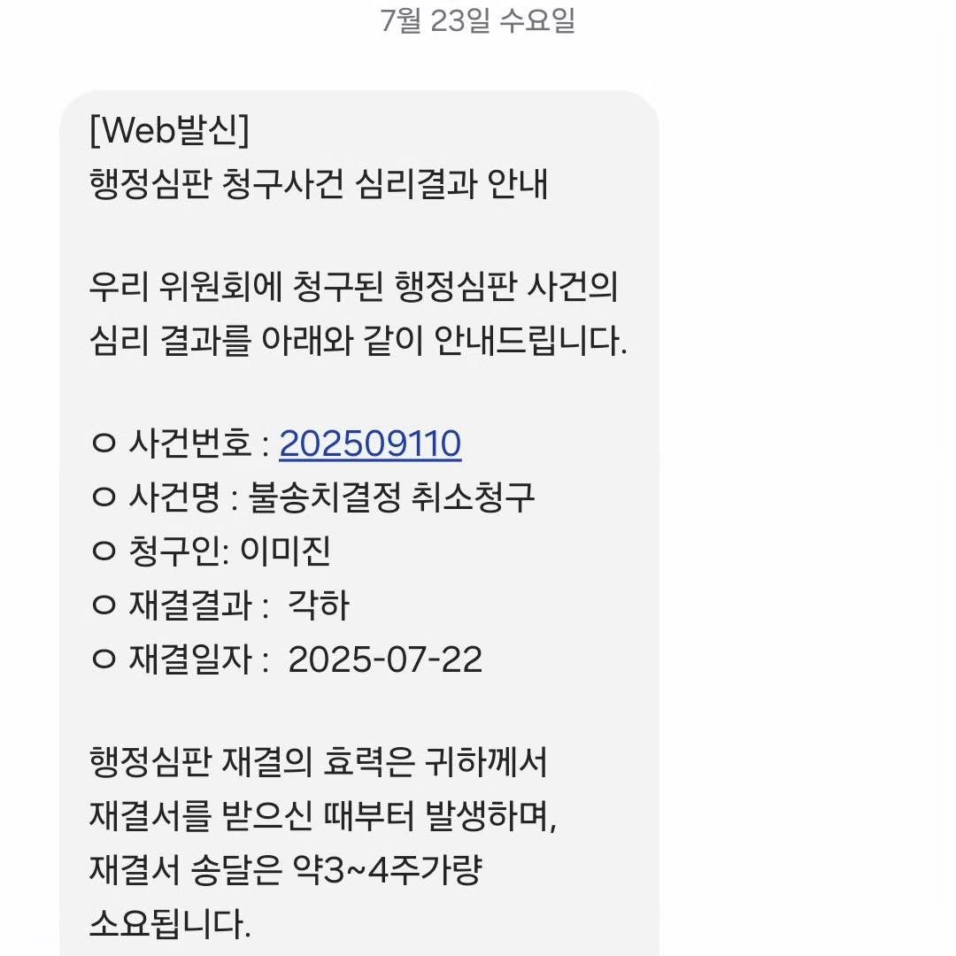 522672280_2155543248184594_220118714731054880_n (1).jpg